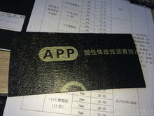 廠房樓面防水補(bǔ)漏與管道疏通的關(guān)鍵要點